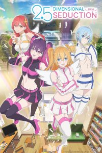 Соблазн 2,5-мерного измерения